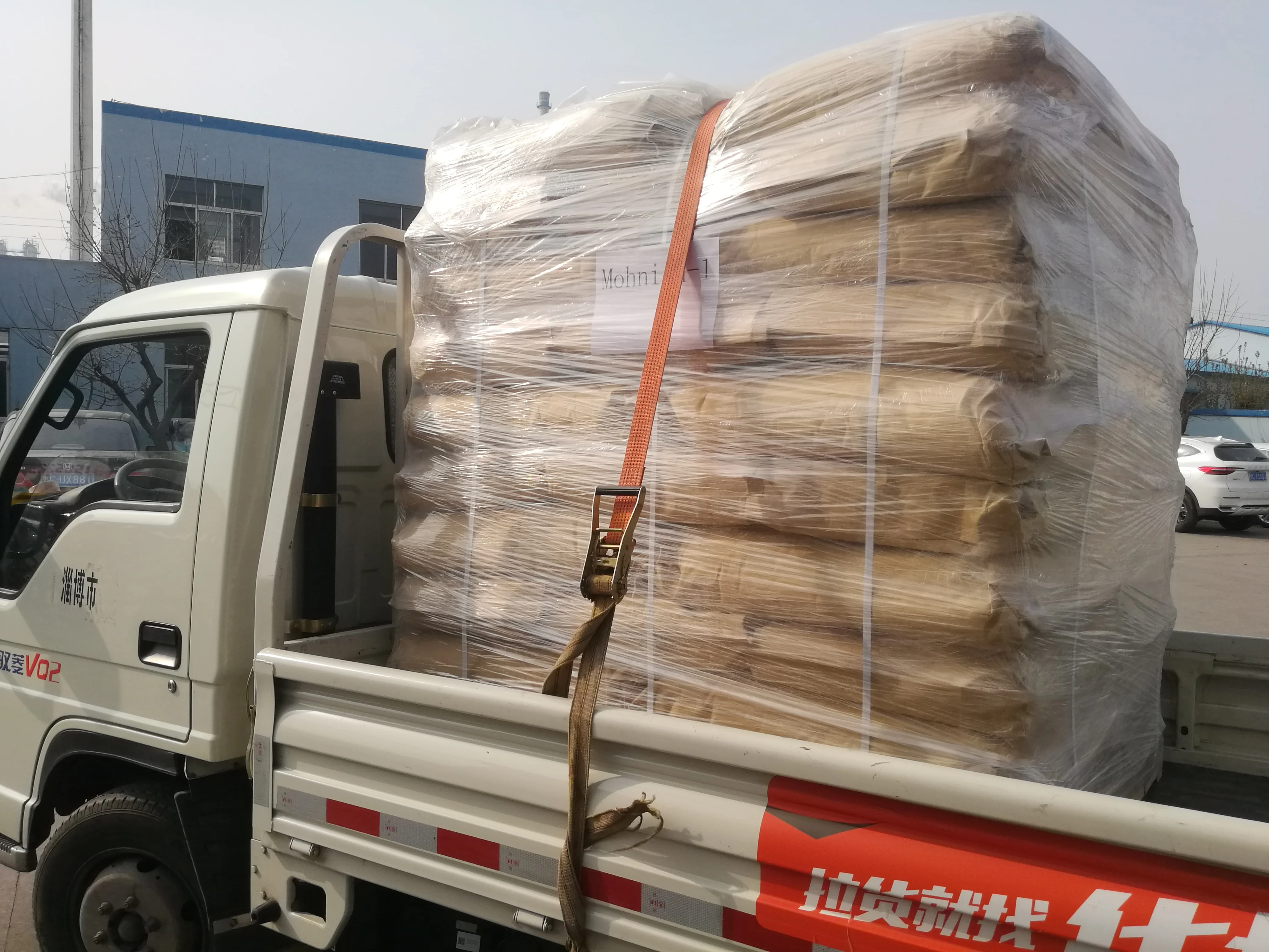 PEO/Polyethylene Oxide Used as Dispersant for Cigarette Paper Making Industry