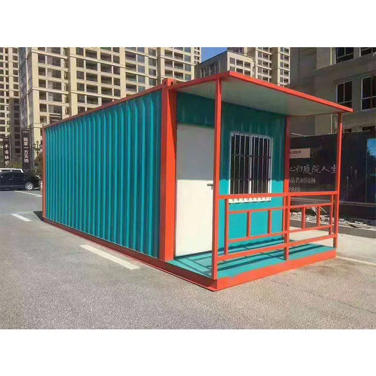 Chinese Home camping small prefabricated 2 bedroom container house