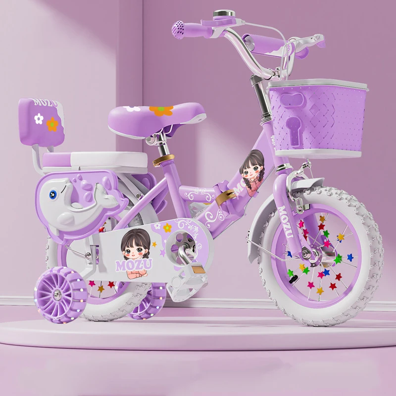 Wholesale kids four wheels bike with basket metal children bicycle in good price kids bike
