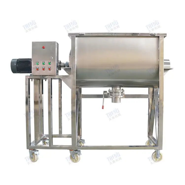 mixer powder double z horizontal mixer for dry powder with cheap price