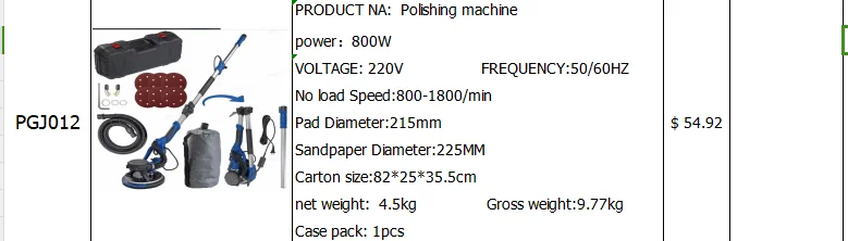 Hot selling high-quality factory provides attractive prices for brushless electric dry sanding machines