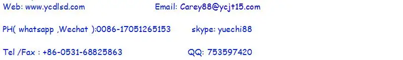 Carey