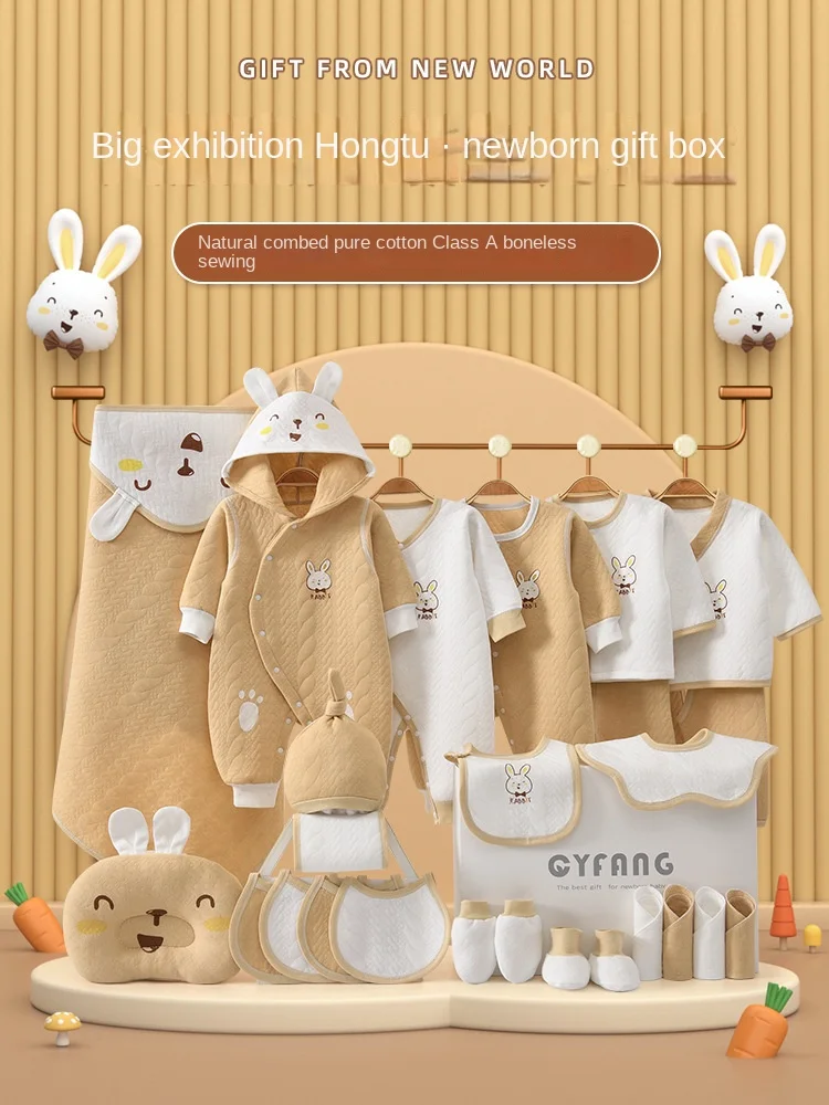 20PCS/22pcs Unisex Newborn Baby Clothes Set Baby girl clothes Gifts Set