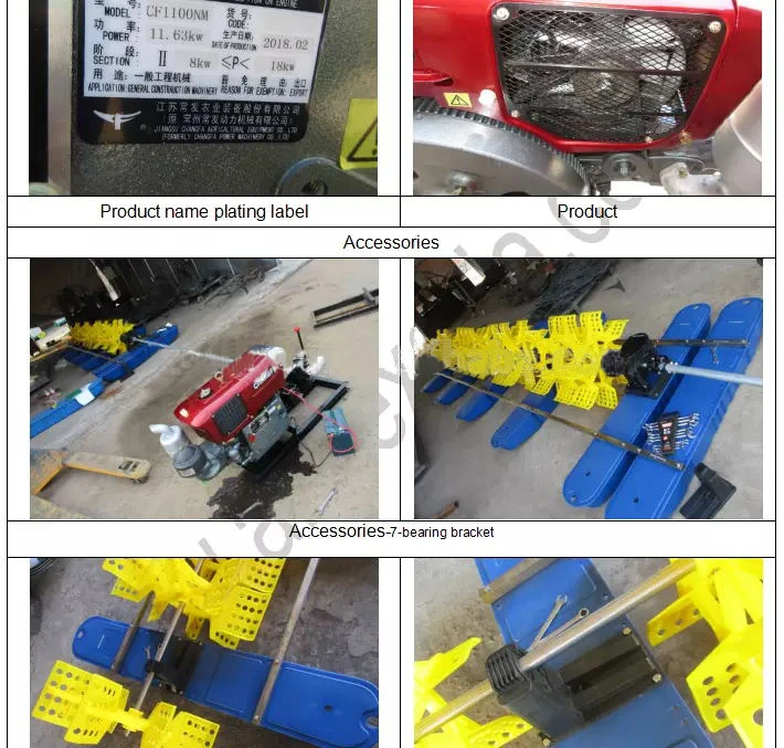 2021 News  fishery Diesel Aerator  Fish Pond aerator powered by diesel Shrimp Farming 16 impellers Aerator
