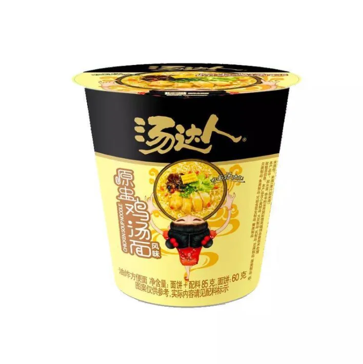 Hot-sale Sauerkraut rice foam fryer food korean ramen noodles instant snacks wholesale