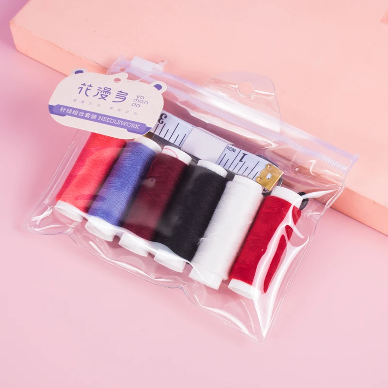 Concise Home sewing tools needles small scissors and size ruler needle set sewing needle sewing box household essentials