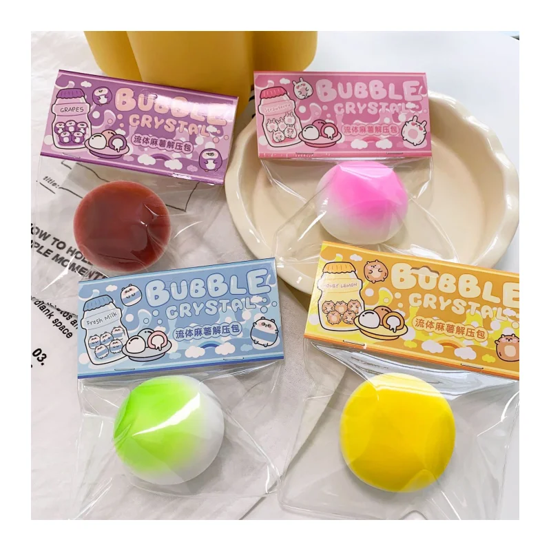 Factory Outlet Fidget Toy Squeeze Toys Kawaii Mashu TPR Stress Relief Decompression Cute Squishy for Kids