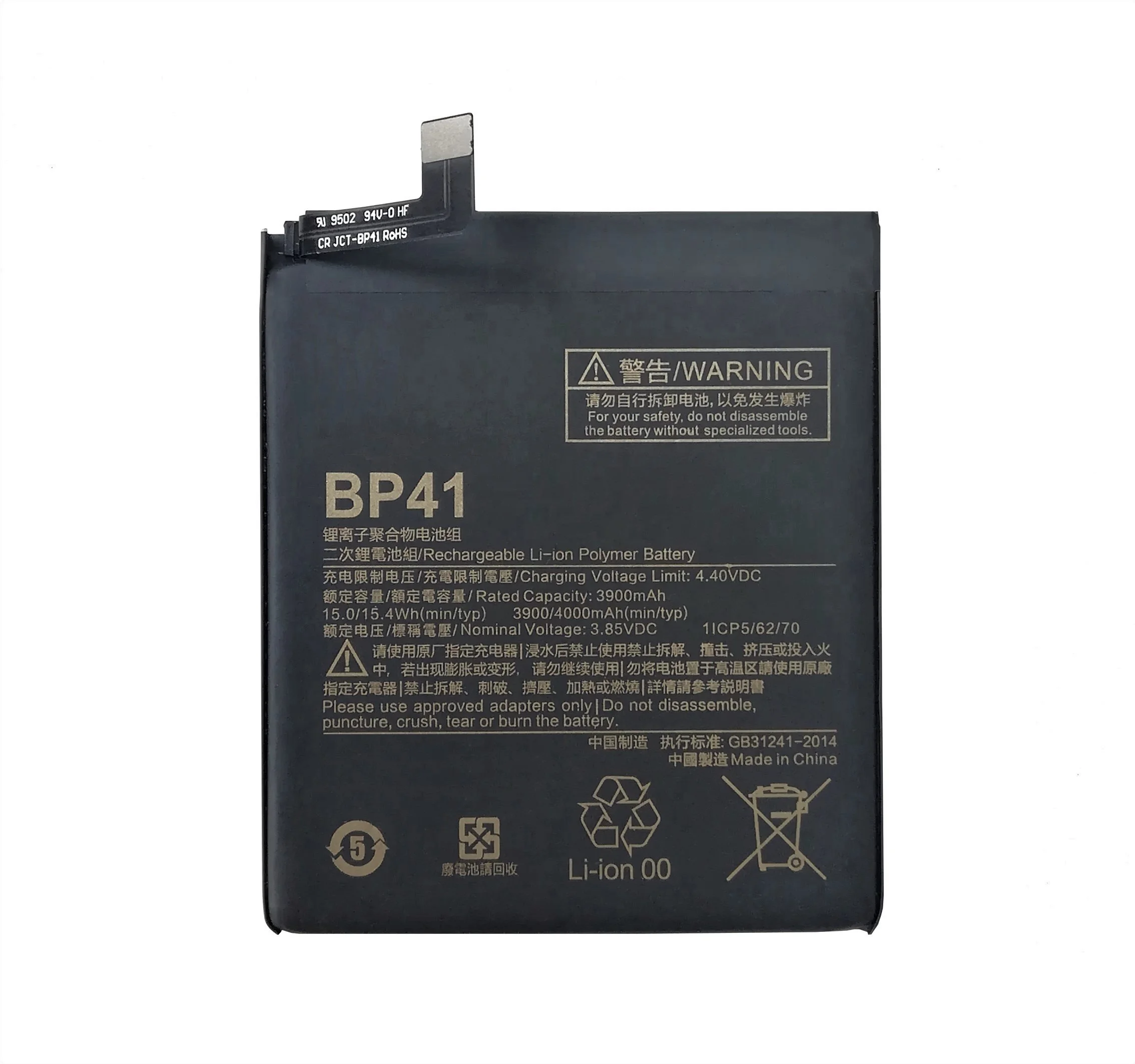 All model battery wholesale lipo batteries for sale for mobile phone BP41 for Xiaomi Redmi K20 K20 Pro