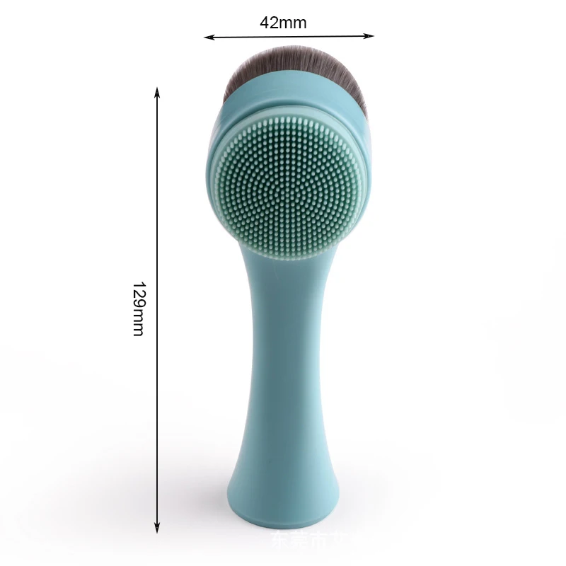 
Chinese manufacturer wholesale high-quality beauty cleansing silicone facial cleansing brush 