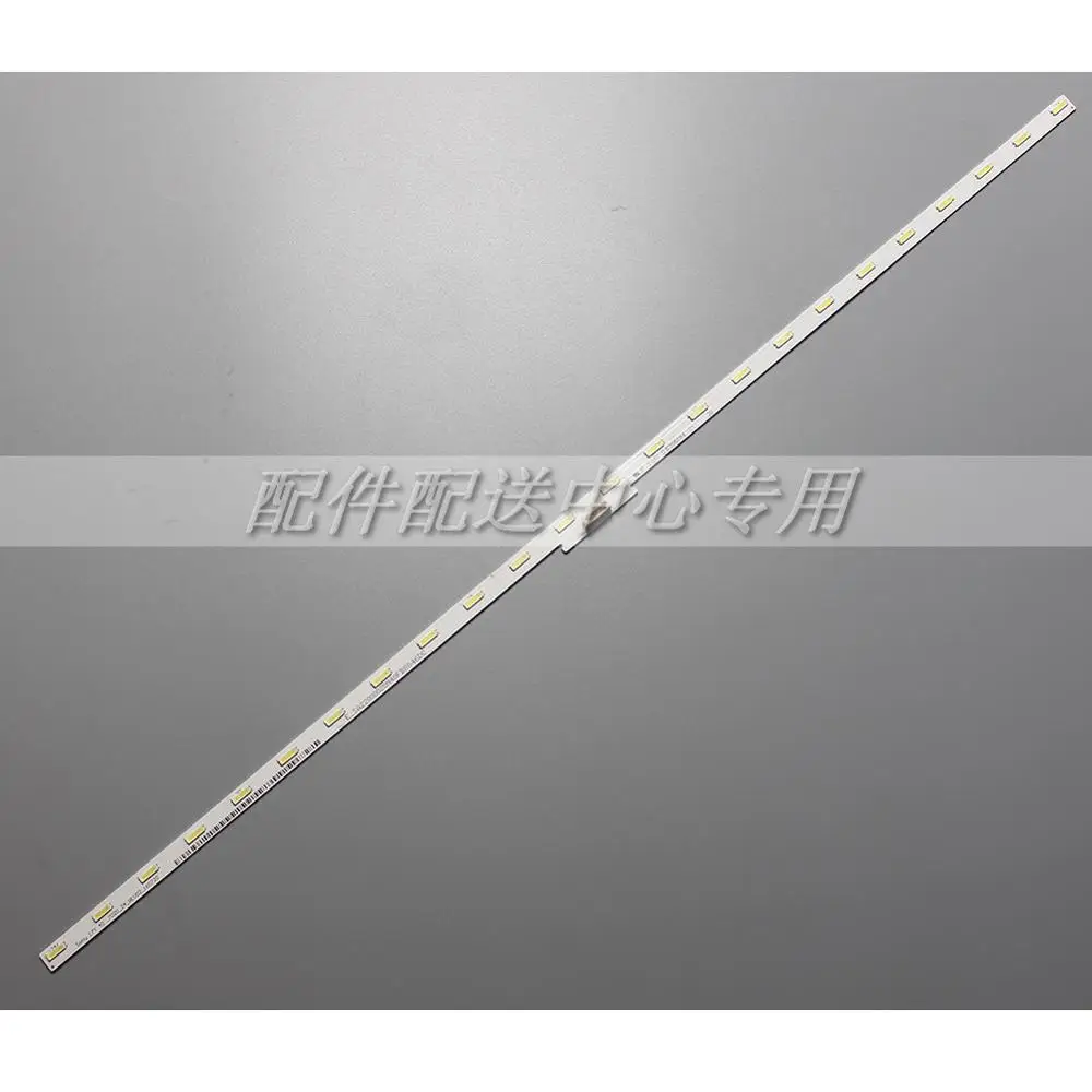 2pcs x LED Backlight Strip for TV SONY 17Y 40_7020_24_REV02_160720 E303084 KDL-40WE6632WS 40WE665 24LEDs 432mm