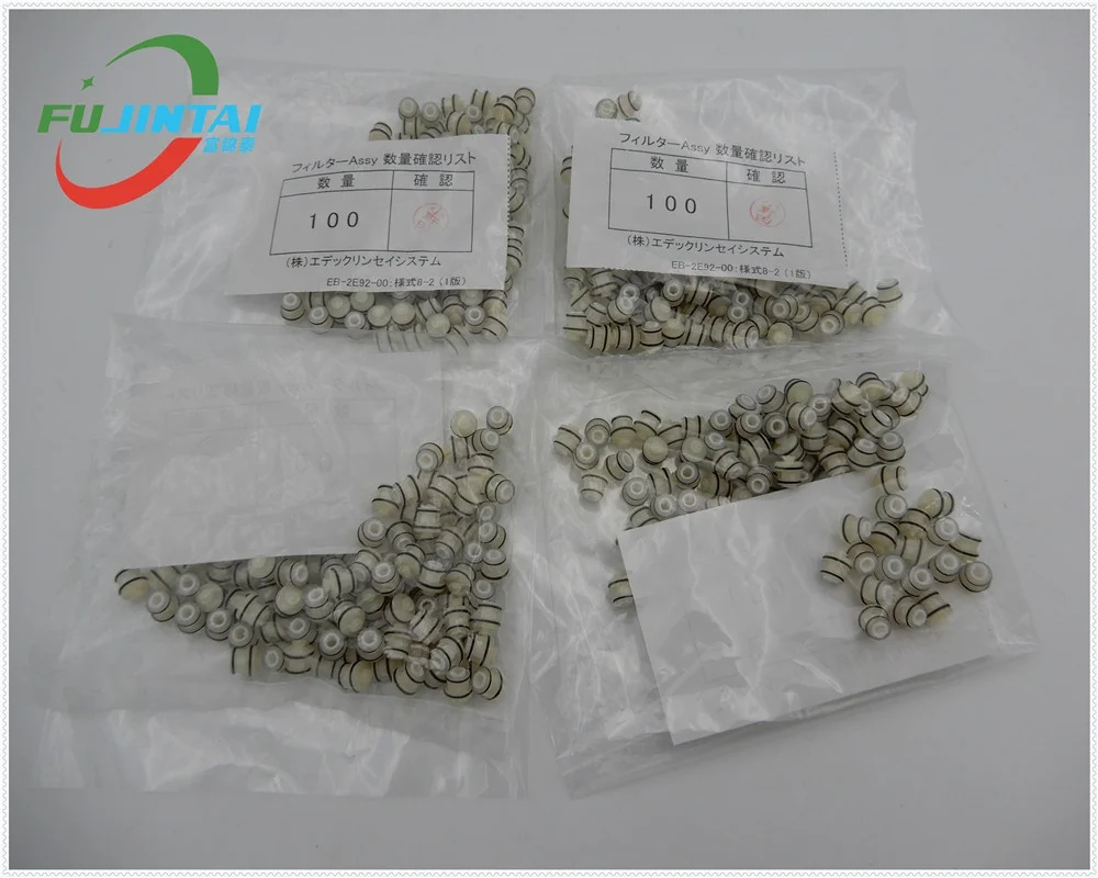 Запчасти для аппарата SMT FUJI NXT HEAD H12 FILTER