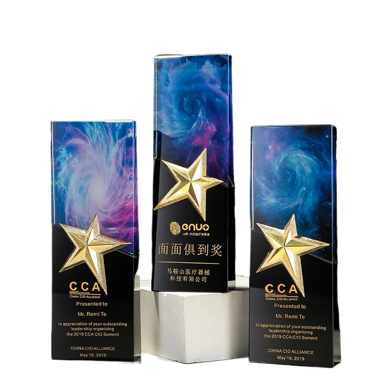 Crystal Dance Trophy Color Printing Photo Bevel Screen Metal Five-pointed Star Outstanding Staff Medal Licensing Card