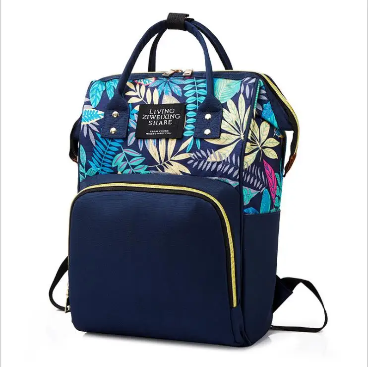 Custom Baby Bag Diaper Backpack Fashion Mummy Anti-theft Maple Leaf Printed