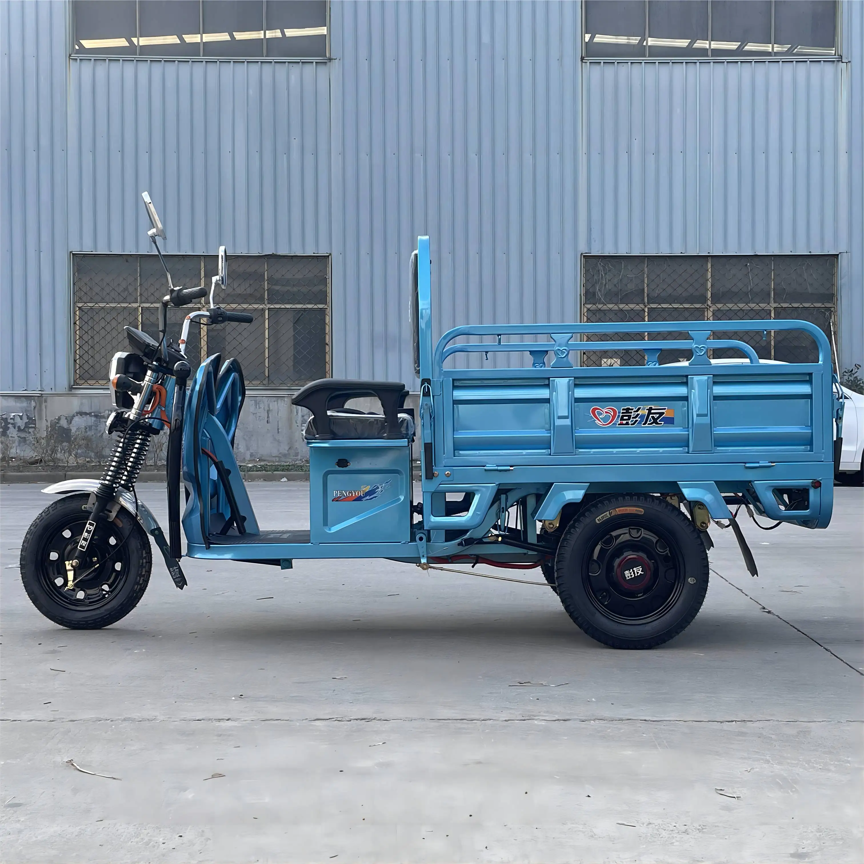 Lb-Lb130  Long Range Motorized Tricycles Other Tricycles Cargo Bike For Sale