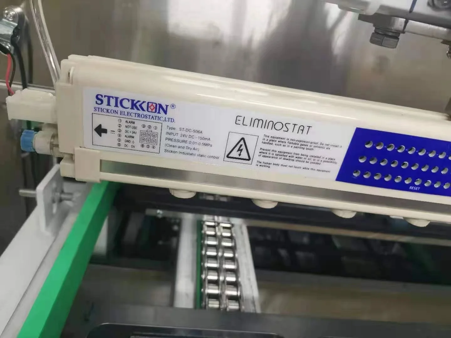 High Efficiency Dry Type Antistatic Ion Bar Static Laser Bar Neutralizing Ionizing Bar For Film Packing Machine