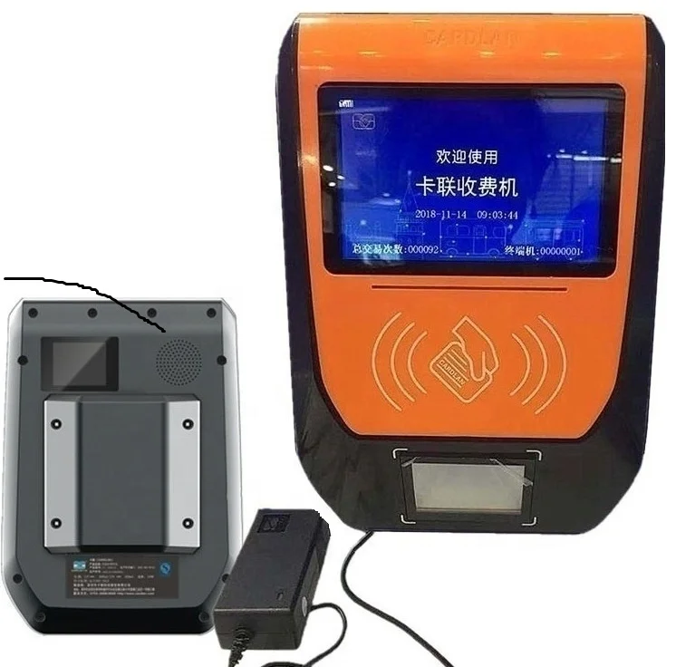 Устройство считывания карт Mifare с 1D и 2D сканером кода для системы сбора платы за проезд в автобусе