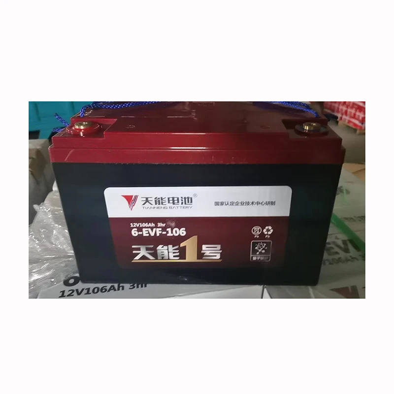 Bicycle Ebike E Cheap China 48v Bicycles For Sale Electric Bike lead acid battery for electric motorcycle