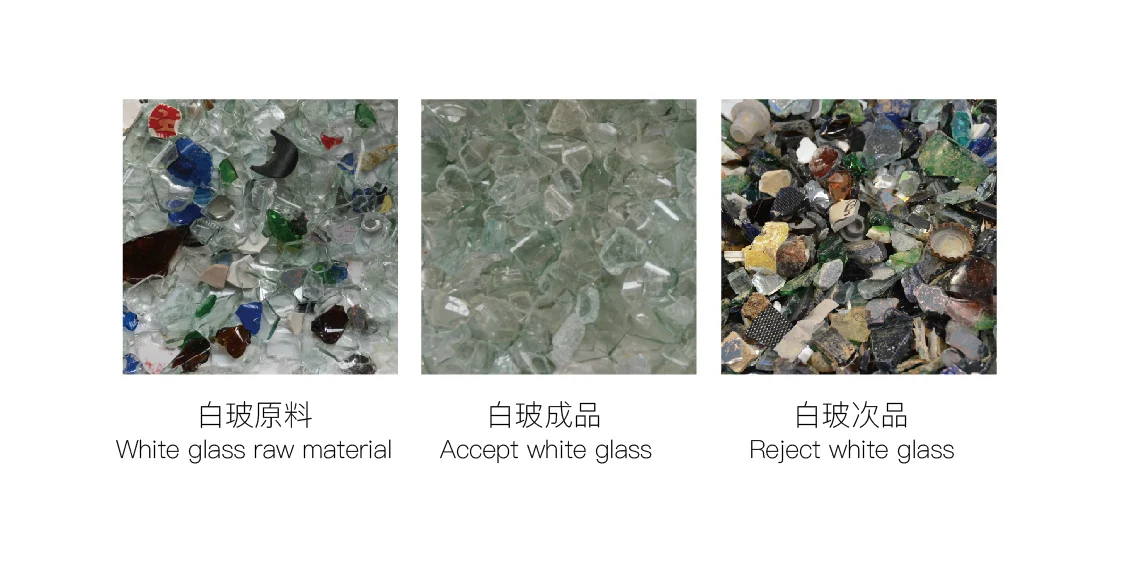 glass recycling machine Fully automatic glass cullet recycling machine Glass color sorter