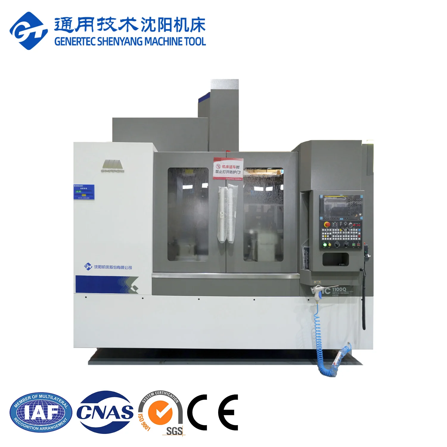 GT DMTG VMC1100Q 5 Axis Cnc Vertical Machining Center Cnc Milling Machine 5 Axis Five Axis Cnc Machining Center VMC1160