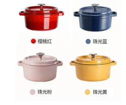 High Quality Craft Production Enamel Cast Iron Cookware Set For Kitchen Ware Cooking Pot With Soup Pot Set Kitchen Accessories