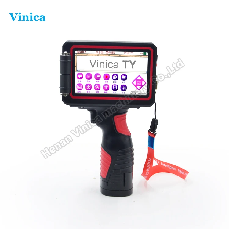 25.4mm 600 DPI resolution handheld inkjet printer QR code printing machine