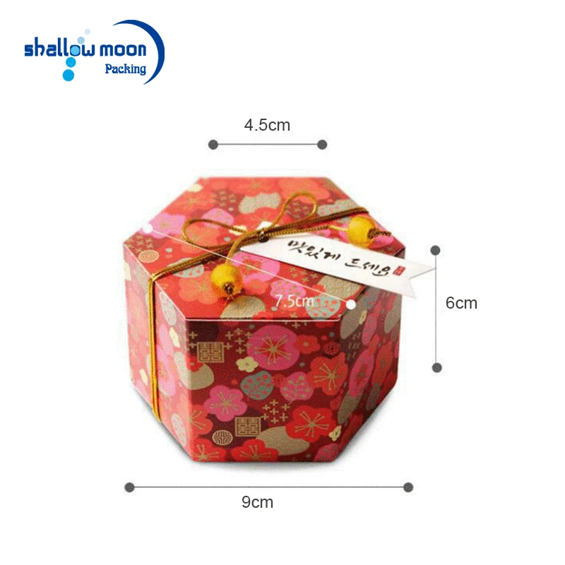 
Luxury Design Custom Packaging Famous Brand Watch Jewelry Gift Box 