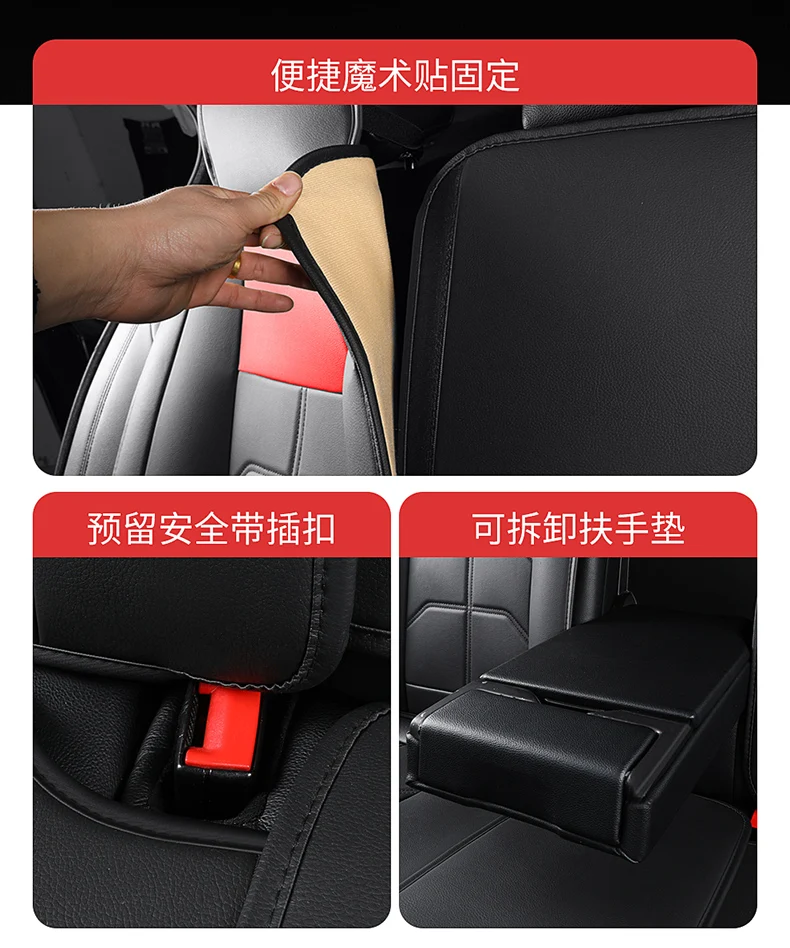 2024 new design all inclusive sport stylish cartoon panda design pillow universal fit leather car seat cover full set