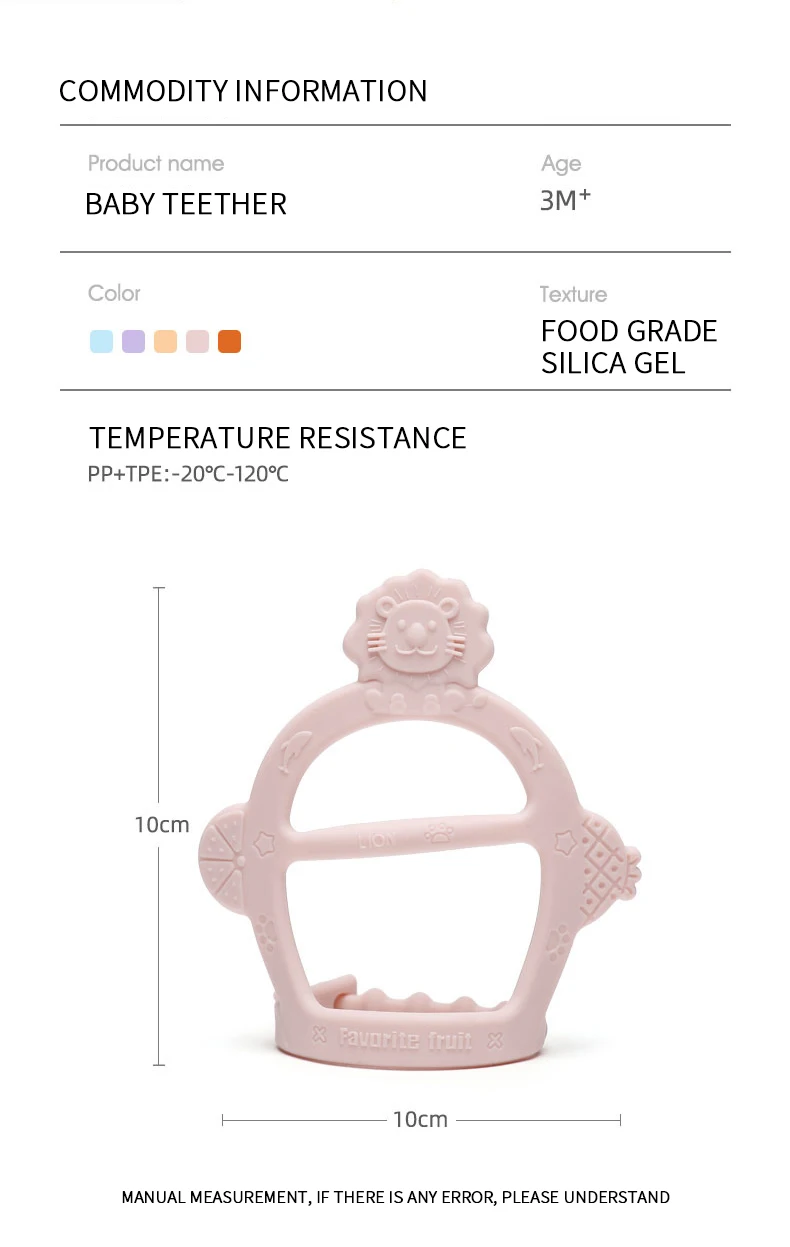 Food Grade New Design Sensory Baby Teething Soft Bpa Free Baby Ring Kids Silicone Teether Toys