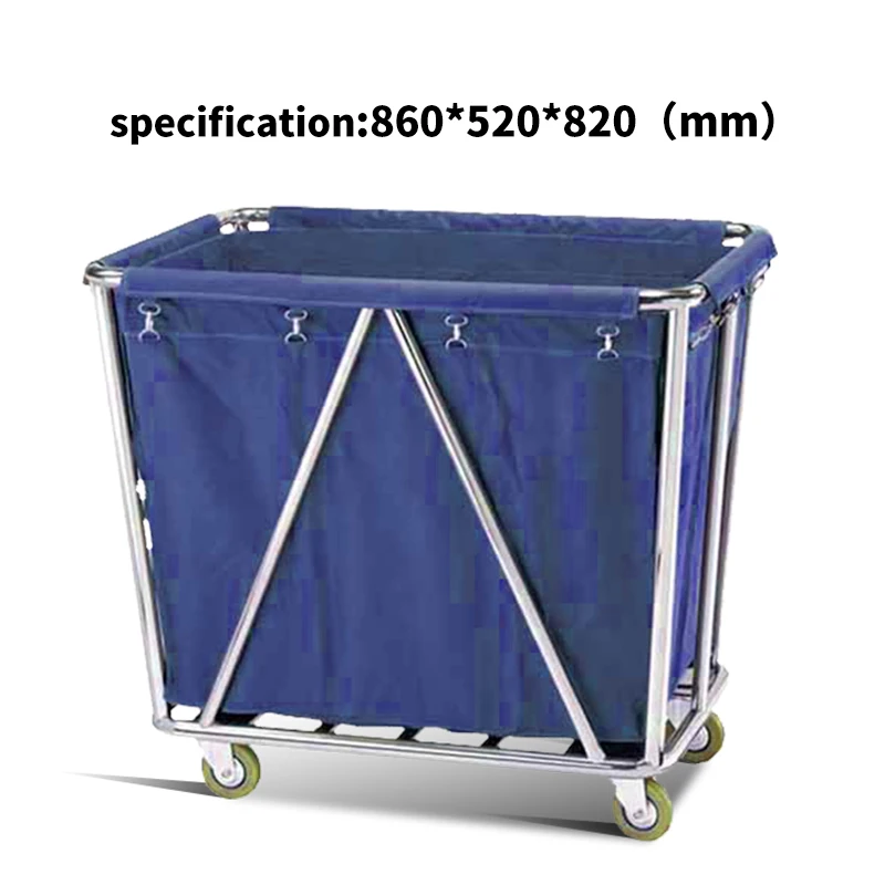 Blue thick stainless steel laundry linen cart hotel hotel folding service cart laundry room dirty clothes collection cart