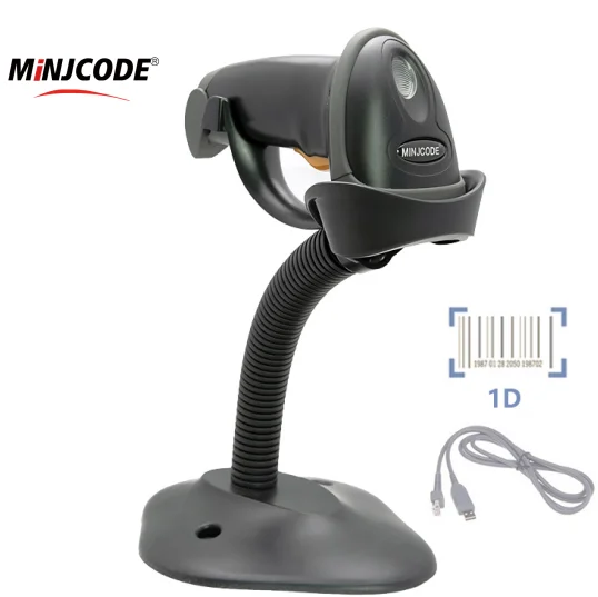 MJ2808AT Brighter Shopping Barcode Scanner Stand Bar code Scanner For Supermarket Continuous Scanning Auto-scan Barcode Reader