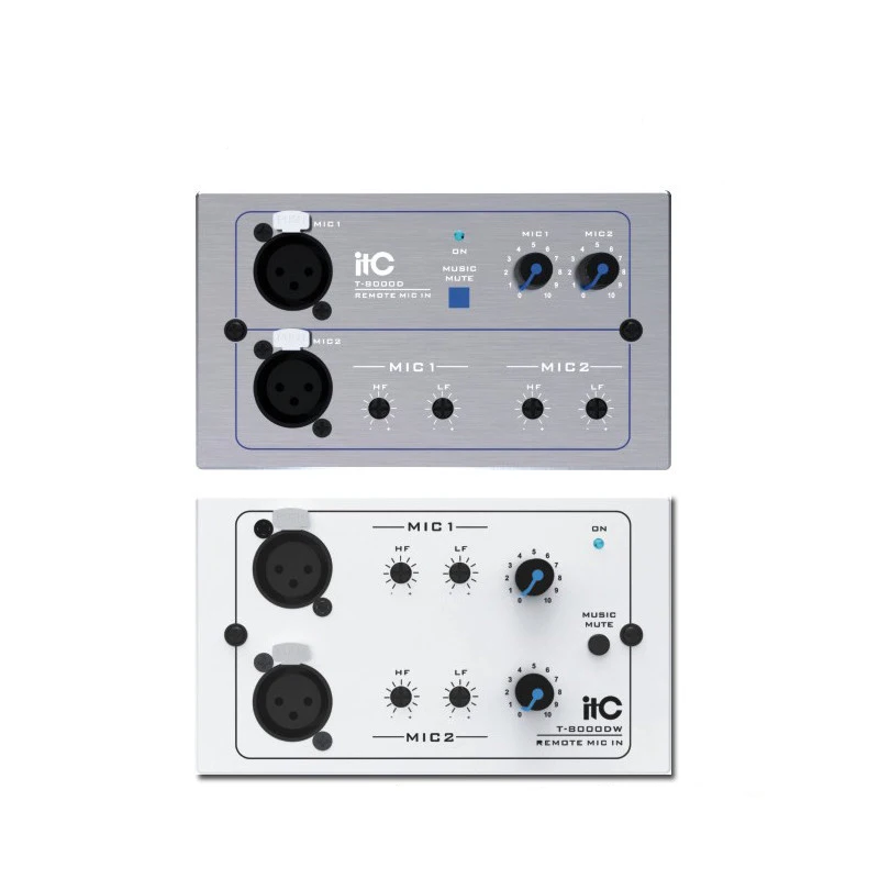 Школьная звуковая система PA audio matrix remote controller