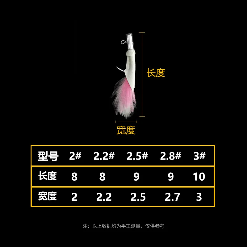 2#2.2#2.5#2.8#3# Hot Vaginal Hook Jigging Hooks Big Game Swordfish Tuna Hook Sea Fishing Tackle