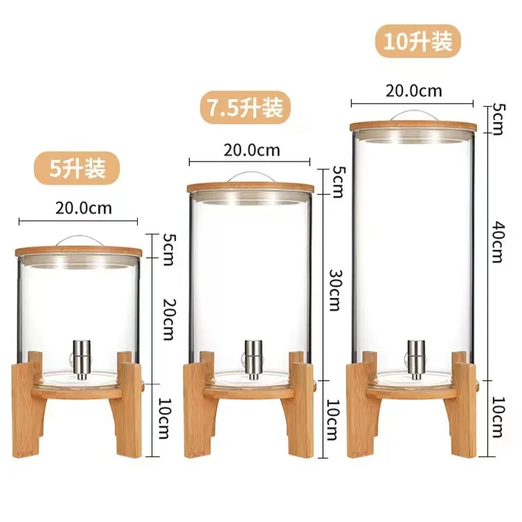 Wholesale Food Grade High Borosilicate Glass Drink Dispenser Beverage Dispenser With Tap Water Dispenser