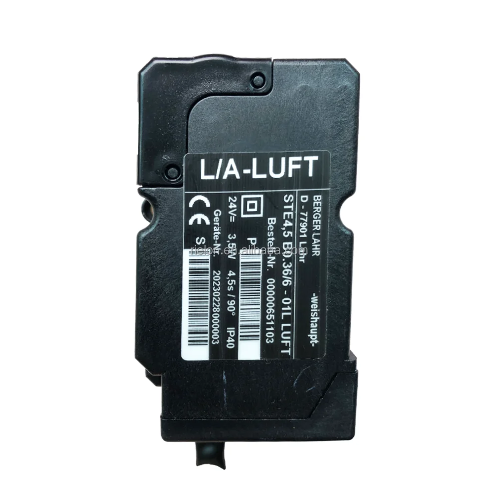 WEISHAUPT L/A-LUFT STE4.5 B0.36/6-01L 4.5s/90 Automatic Actuator Servo Drive Motor for GAS Burner Stream Burner Boiler Spare Par