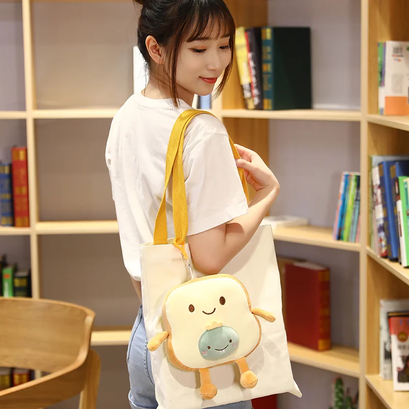 Cute Toast Bread Plush Toy Creative Plush Food Small Pendant Cartoon Animal Plush Sofa Pillow Gifts for Kids