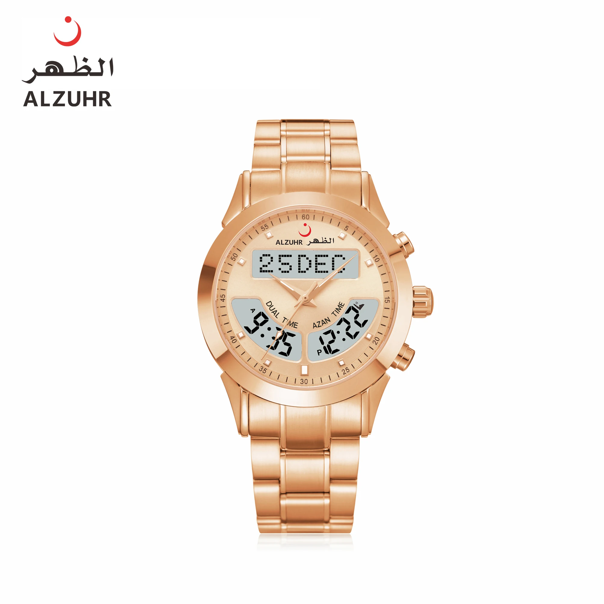 Original Classical Rectangle Muslim Ramadan Gifts Alfajr Digital Watch For Men Dual Time Display