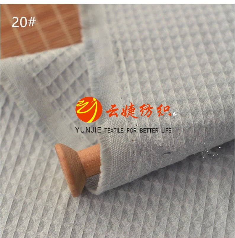 Soft 100%Polyester Waffle Weave Fabric for Home Textile Comforter Set
