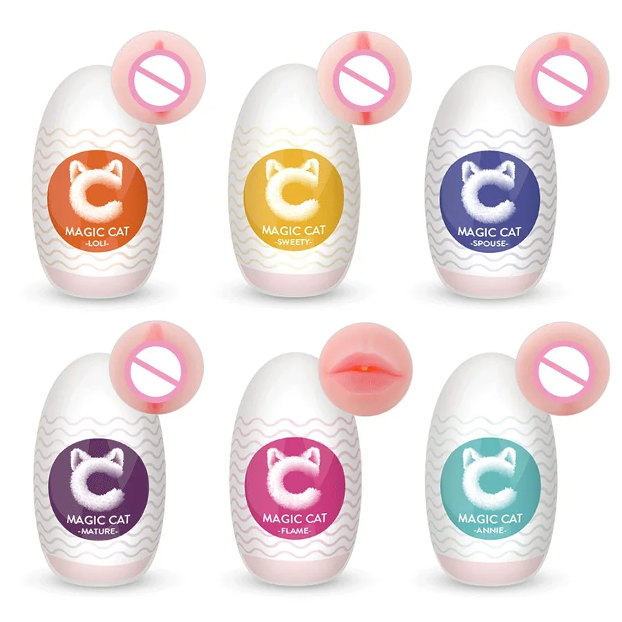 S-HANDE Magic Cat masturbation eggs cup New arrive sex toys for men masturbating cup artificial vagina sex toys male masturbator