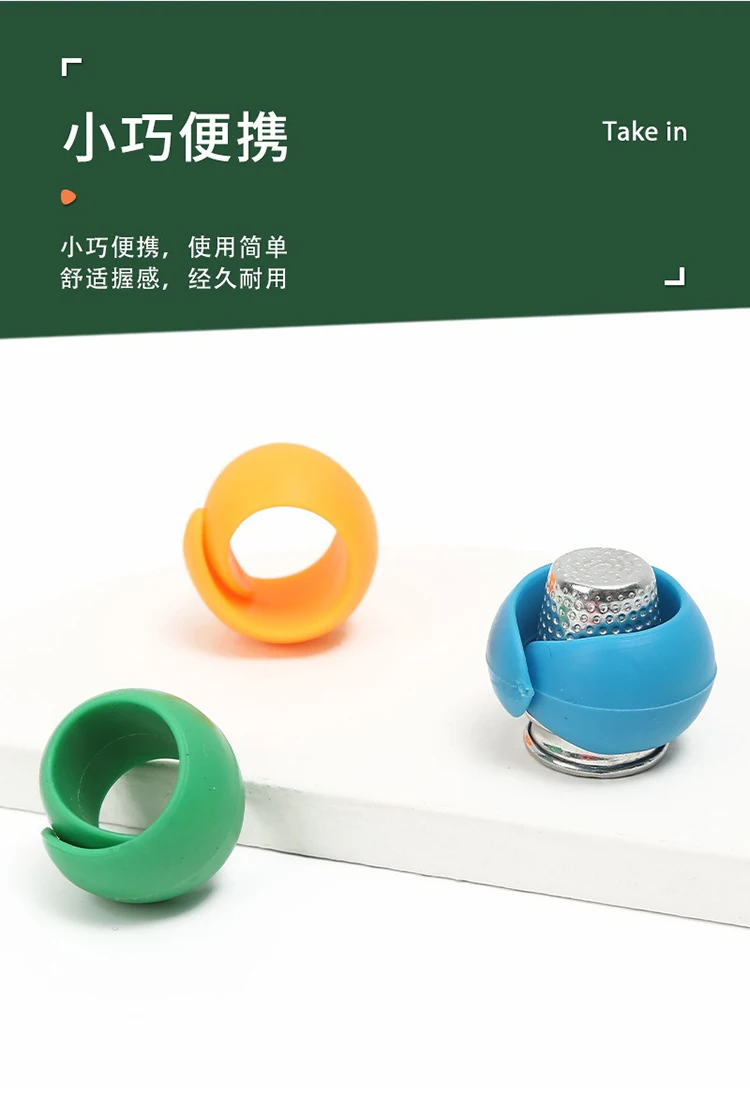 Silicone Ring Mixed color Spool Huggers Bobbin Clamps Holders Keep Thread Spools From Unwinding Peels Threads Sewing Tool