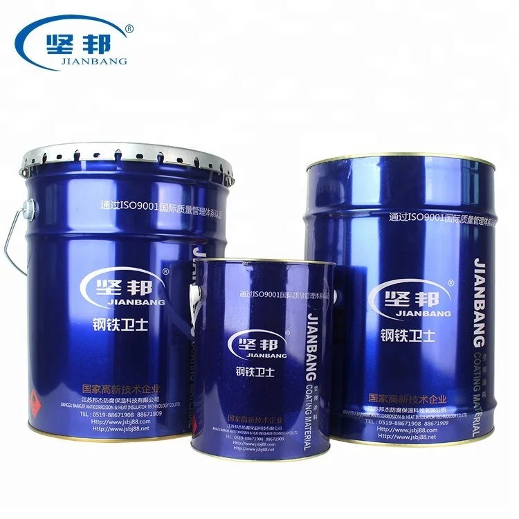 Jianbang  heat insulation coating reduce temperature  nano reflection Thermal insulation coating paint