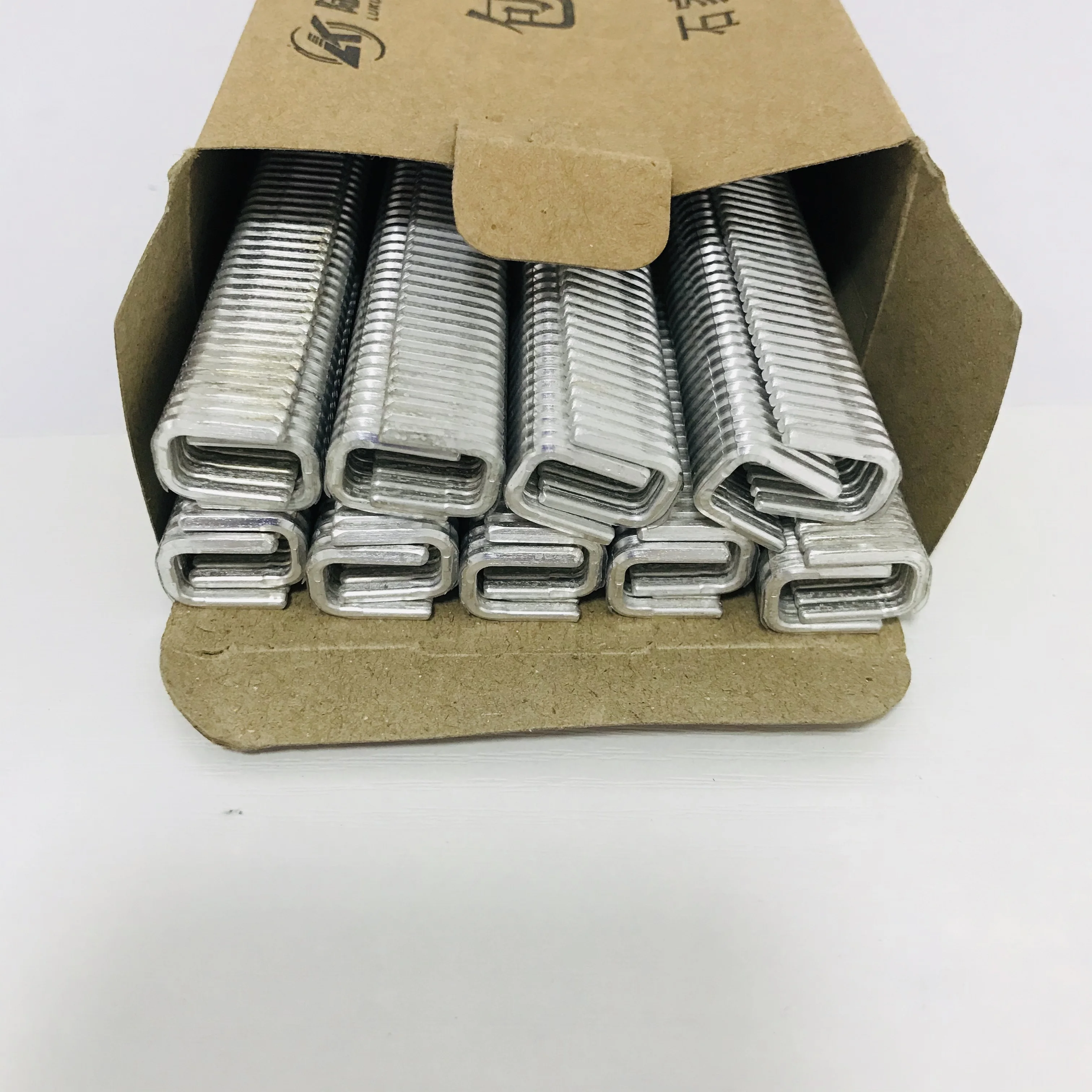 508 aluminum sausage clips for the manual clipper
