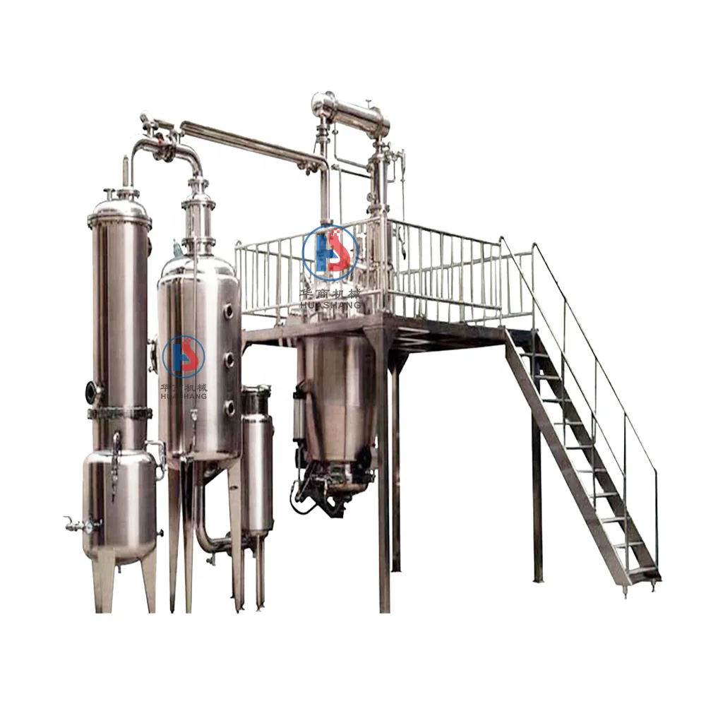 50L/100L/200L/300L small machine for home extractor manufacturing chemical pharmaceutical machinery