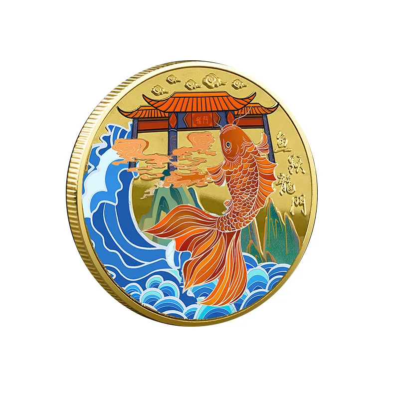 Carp Leaping Dragon Gate Commemorative Coin Decoration Gold List Title Feng Shui Coin Home Decoration Metal Crafts Production