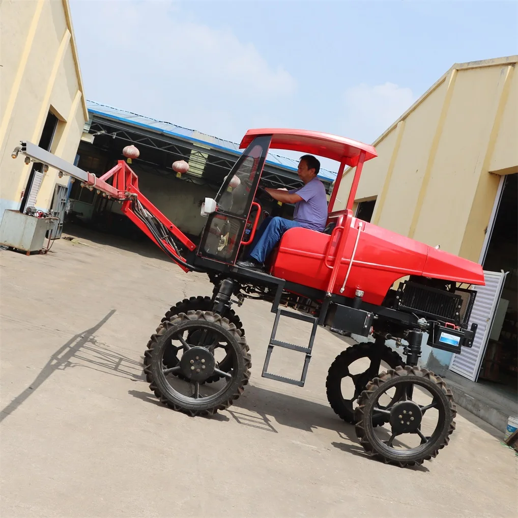 agricultural self propelled boom sprayer