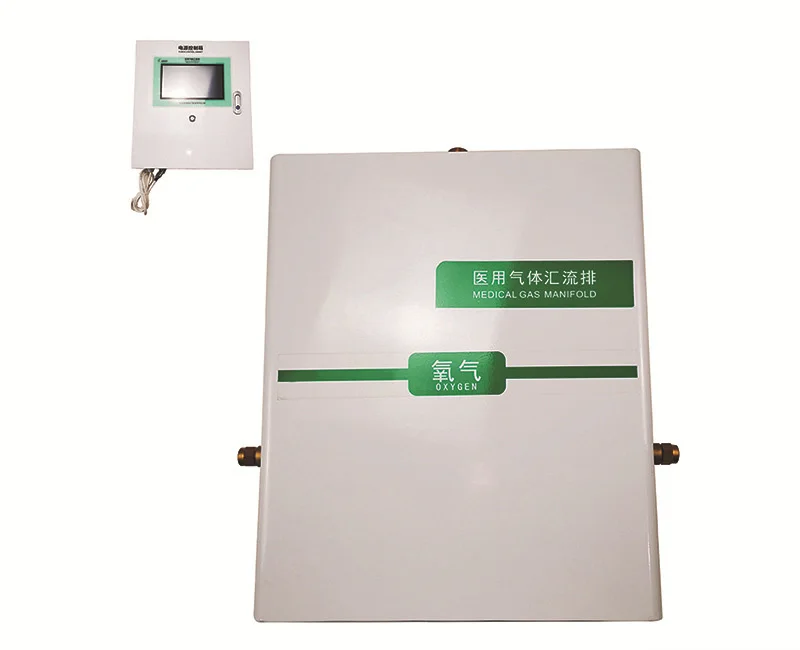 Customized Automatic Bus Center Oxygen Gas Control Cabinet Liquid Crystal Display Medical Gas Station Rehabilitation Equipment