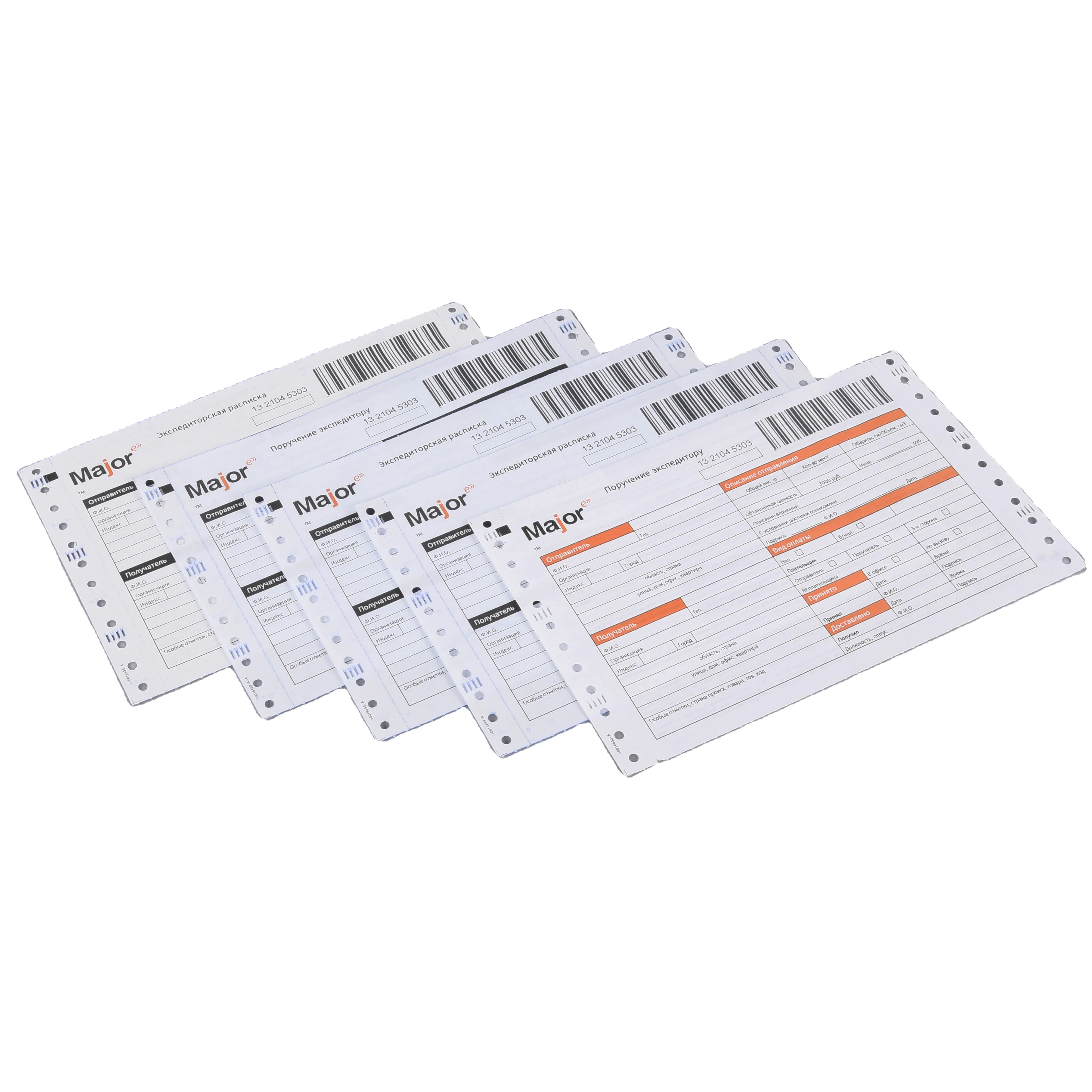 Wholesale Custom Logistic Barcode  International Express Air Waybill Printing Courier Forms  TNT, FedEx, UPS, DHL