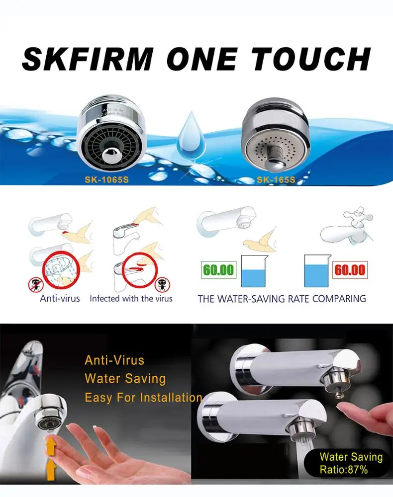 Skfirm water saver sink faucet water saver one touch tap water saving sensor faucet aerator