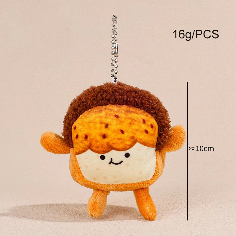 Wholesale Food Plush Key Chains Toys Bag Charm Accessories Hamburger Hot Dog French Fries Chicken Thigh Bread Plush Keychain
