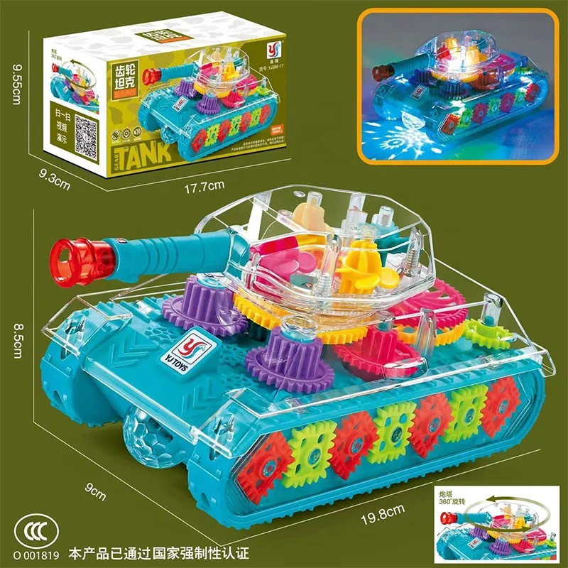 Educational Music Universal Wheel Transparent Dazzling Flashing Colorful Lights Gear Concept Racing Car Toys