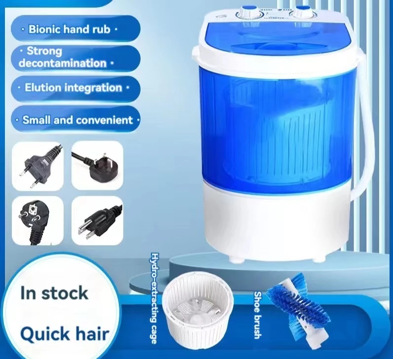 Semi-Automatic Integrated Mini Washing Machine Multifunctional Shoe Washer for Home Use